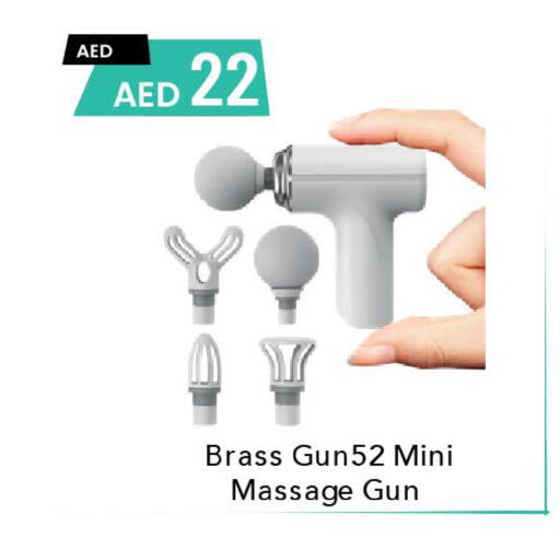available at مارك & سيف in الإمارات العربية المتحدة , الامارات - دبي