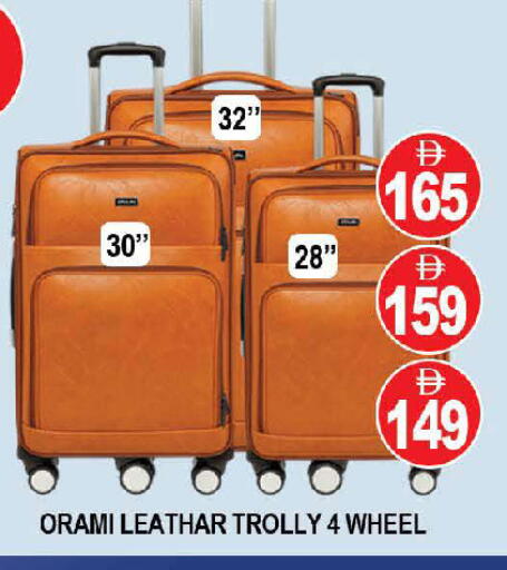available at AL MADINA (Dubai) in UAE - Dubai