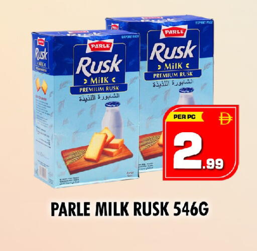 available at نايت تو نايت in الإمارات العربية المتحدة , الامارات - دبي