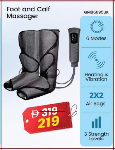 available at مارك & سيف in الإمارات العربية المتحدة , الامارات - دبي