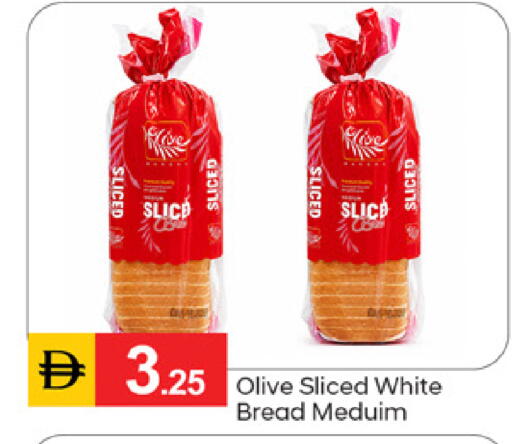available at سوق طلال in الإمارات العربية المتحدة , الامارات - دبي