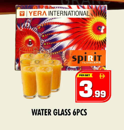 available at نايت تو نايت in الإمارات العربية المتحدة , الامارات - دبي