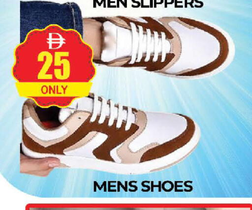 available at AL MADINA (Dubai) in UAE - Dubai