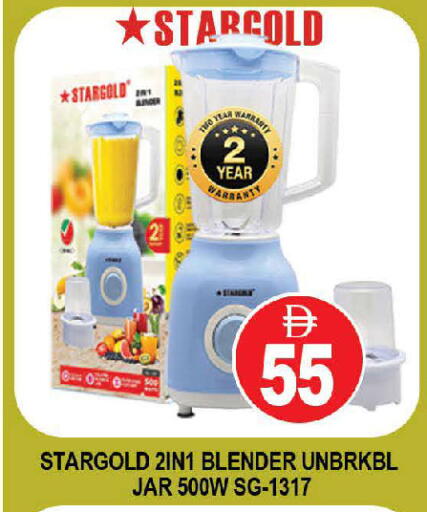 available at AL MADINA (Dubai) in UAE - Dubai