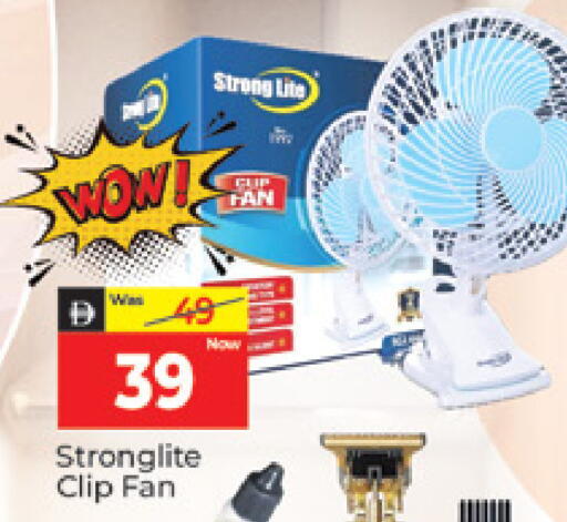 available at المدينة in الإمارات العربية المتحدة , الامارات - دبي