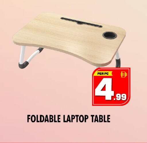 available at نايت تو نايت in الإمارات العربية المتحدة , الامارات - دبي