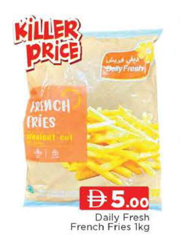 available at AL MADINA (Dubai) in UAE - Dubai