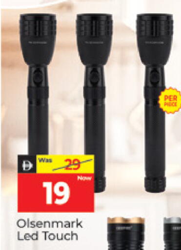 available at المدينة in الإمارات العربية المتحدة , الامارات - دبي