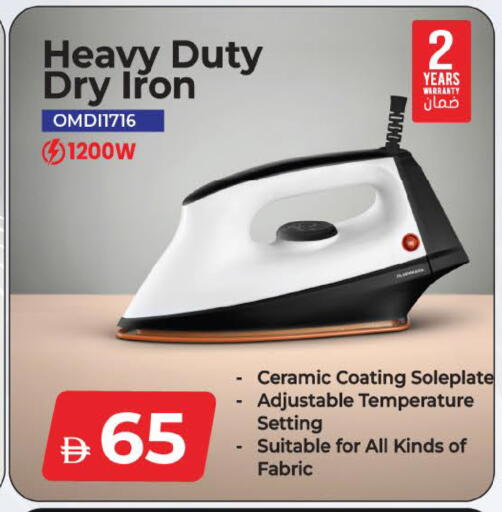 available at Mark & Save in UAE - Dubai