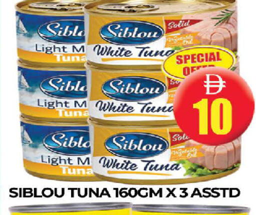 available at AL MADINA (Dubai) in UAE - Dubai