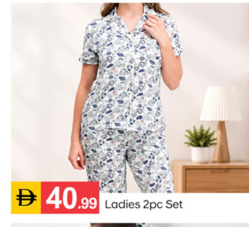 available at سوق طلال in الإمارات العربية المتحدة , الامارات - دبي