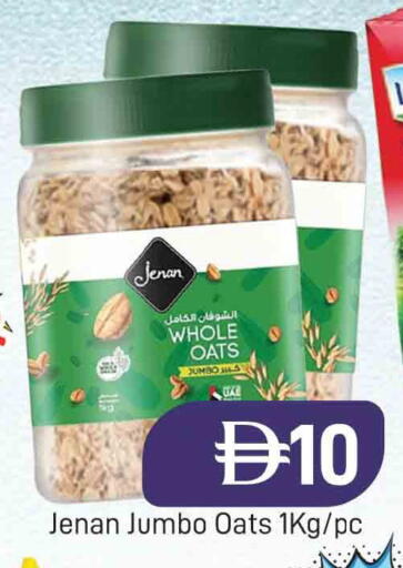 available at AL MADINA (Dubai) in UAE - Dubai
