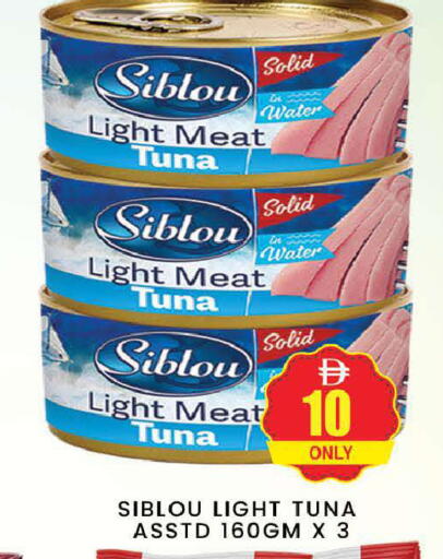 available at AL MADINA (Dubai) in UAE - Dubai