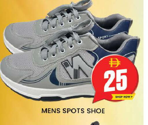 available at AL MADINA (Dubai) in UAE - Dubai
