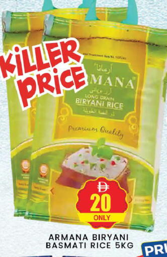 available at AL MADINA (Dubai) in UAE - Dubai