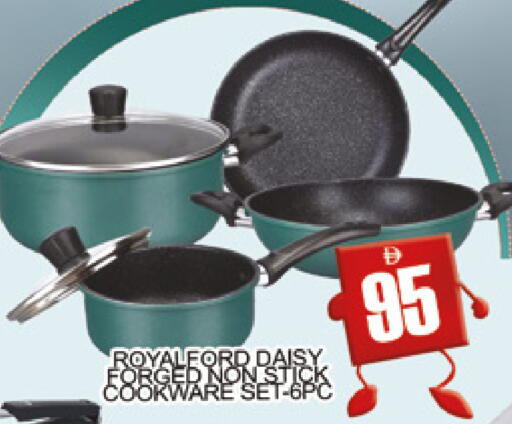 available at AL MADINA (Dubai) in UAE - Dubai