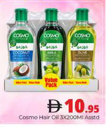 Coconut available at هايبر ماركت باسونز in الإمارات العربية المتحدة , الامارات - دبي