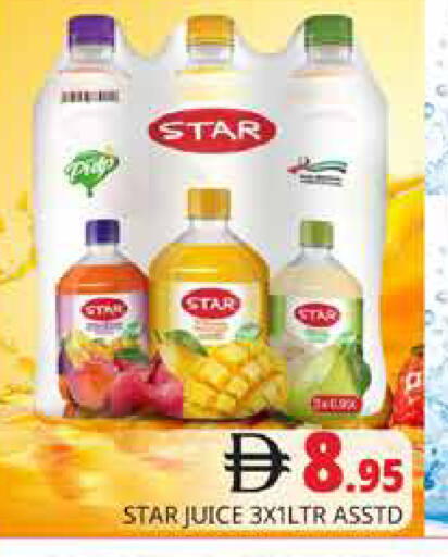 available at Pasons Hypermarket in UAE - Dubai