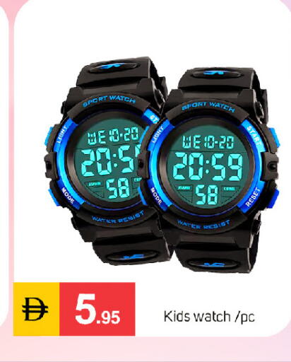 available at سوق طلال in الإمارات العربية المتحدة , الامارات - دبي
