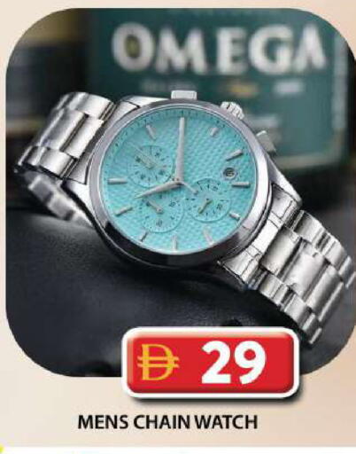 available at جراند هايبر ماركت in الإمارات العربية المتحدة , الامارات - دبي