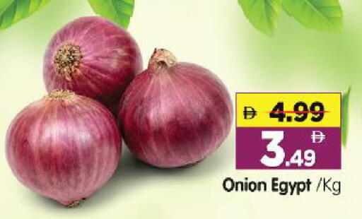 Onion from Egypt available at Al Madina Hypermarket in UAE - Abu Dhabi