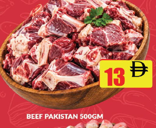available at AL MADINA (Dubai) in UAE - Dubai