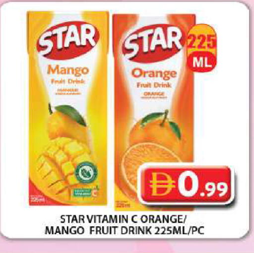 Mango Orange available at Grand Hyper Market in UAE - Dubai