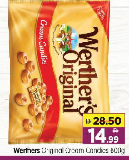 available at هايبر ماركت المدينة in الإمارات العربية المتحدة , الامارات - أبو ظبي