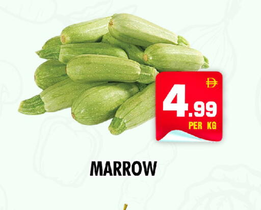 Marrow available at نايت تو نايت in الإمارات العربية المتحدة , الامارات - دبي