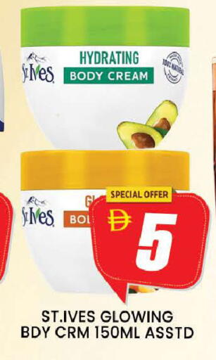 available at AL MADINA (Dubai) in UAE - Dubai