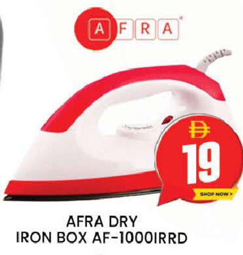 available at AL MADINA (Dubai) in UAE - Dubai