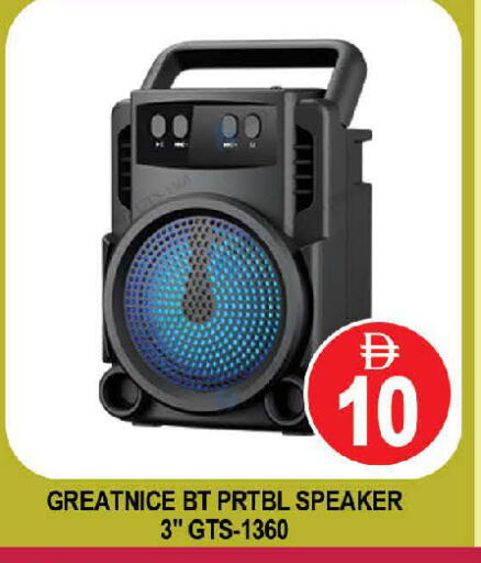 available at AL MADINA (Dubai) in UAE - Dubai