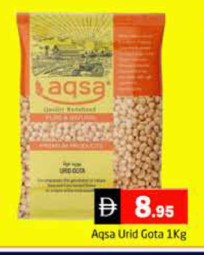 available at هايبر ماركت باسونز in الإمارات العربية المتحدة , الامارات - دبي