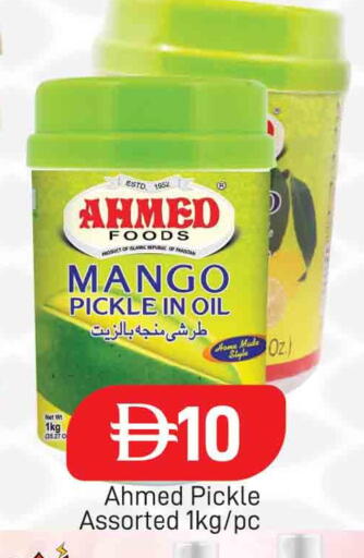 Mango available at AL MADINA (Dubai) in UAE - Dubai