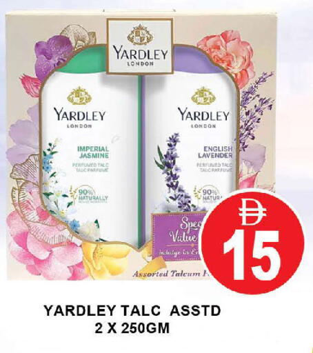 available at AL MADINA (Dubai) in UAE - Dubai