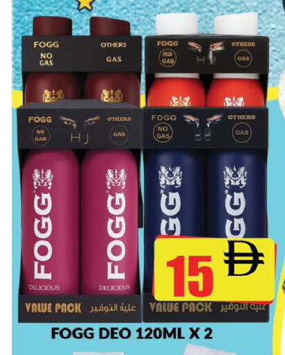 available at AL MADINA (Dubai) in UAE - Dubai