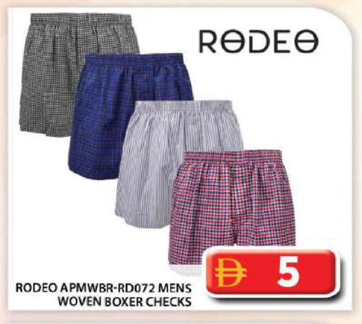 available at Grand Hyper Market in UAE - Abu Dhabi