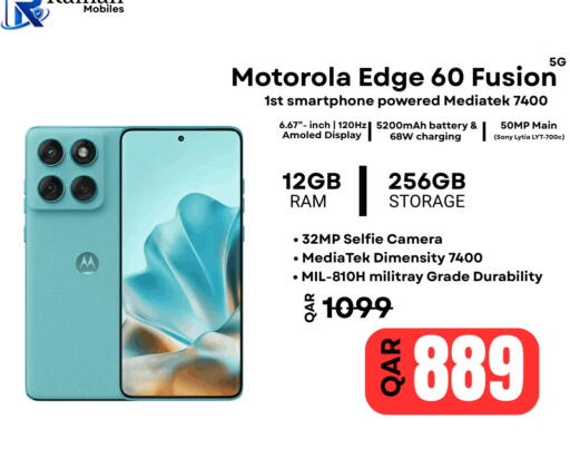 available at Al Raihan Mobile in Qatar - Al-Shahaniya