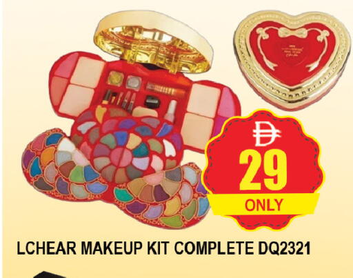 available at AL MADINA (Dubai) in UAE - Dubai