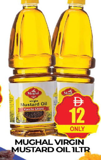 available at AL MADINA (Dubai) in UAE - Dubai