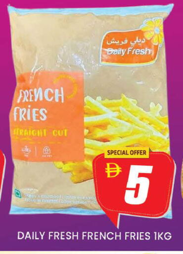 available at AL MADINA (Dubai) in UAE - Dubai