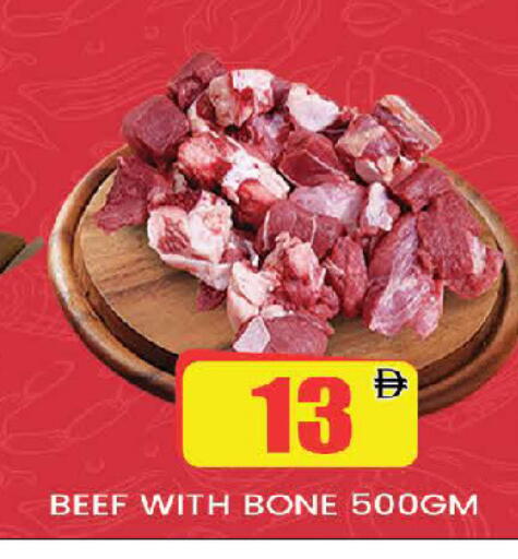 available at AL MADINA (Dubai) in UAE - Dubai