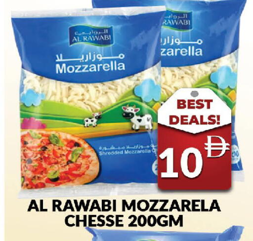 available at AL MADINA (Dubai) in UAE - Dubai