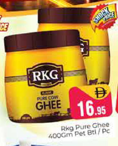 available at Pasons Hypermarket in UAE - Dubai