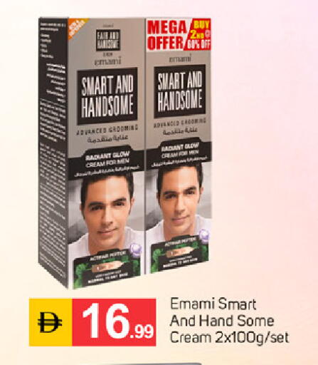 available at سوق طلال in الإمارات العربية المتحدة , الامارات - دبي