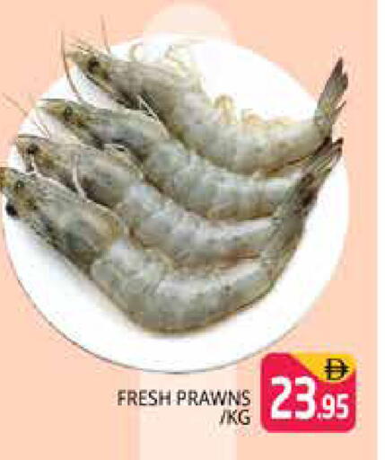 available at Pasons Hypermarket in UAE - Dubai