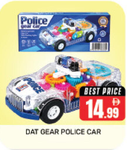 available at هايبر ماركت باسونز in الإمارات العربية المتحدة , الامارات - دبي