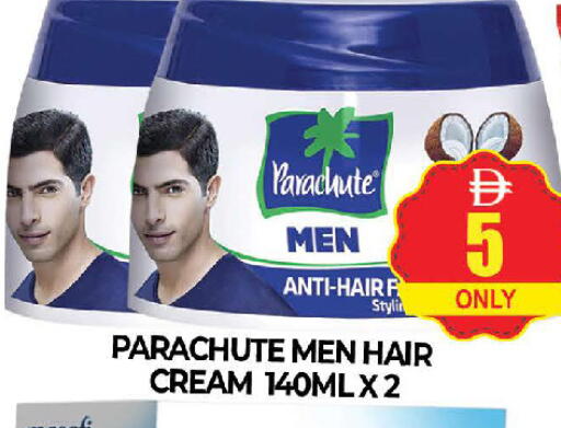 available at AL MADINA (Dubai) in UAE - Dubai