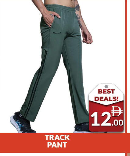 available at AL MADINA (Dubai) in UAE - Dubai