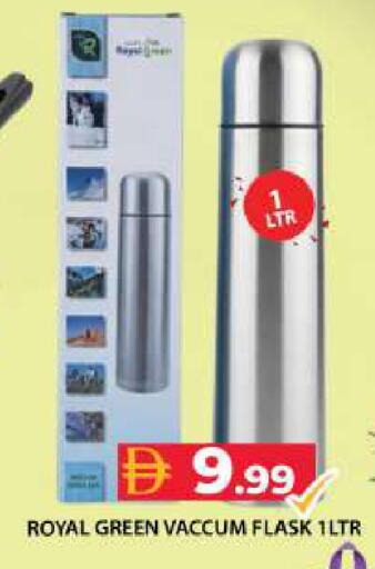 available at Grand Hyper Market in UAE - Dubai